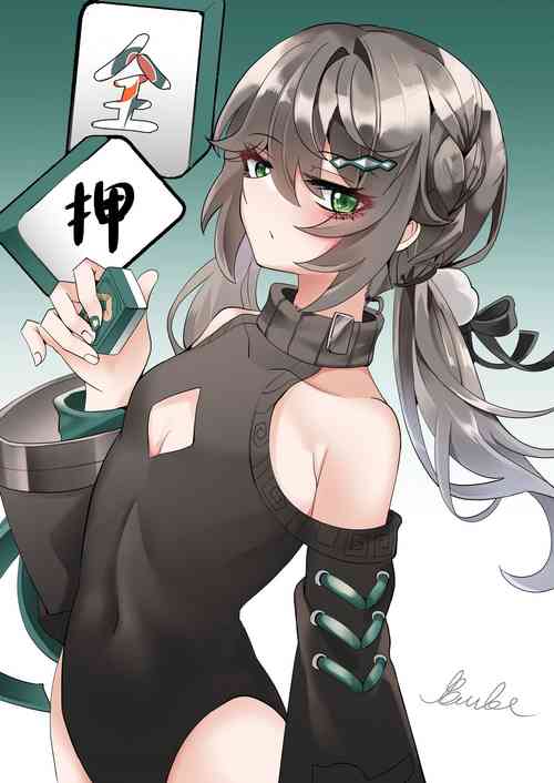 Download All in | 全押