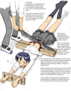 Download 被虐的学园祭2010