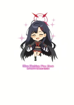 Page 27 of Nandina Domestica | 人间热恼谁医得 只要轻香净业缘