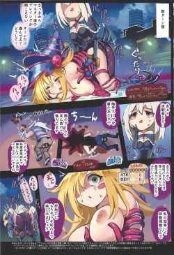 Page 18 of Black Magician Girl Kyousei Zecchou Duel Dai 3 Shiai