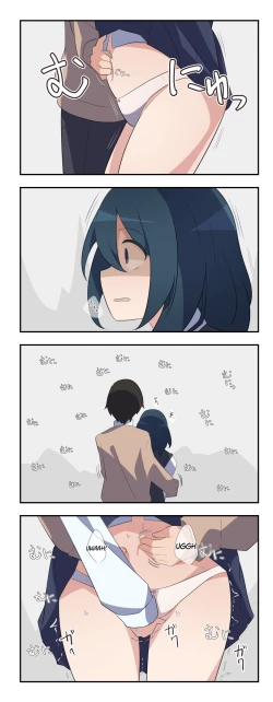 Page 19 of Desperate Girl wets herself due to being teased by her pee-loving boyfriend