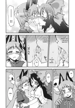 Page 9 of Neko to Karasu wa Satorarezu