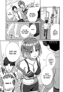 Page 4 of Sukitooru Omoi | Toru's Clear Affection