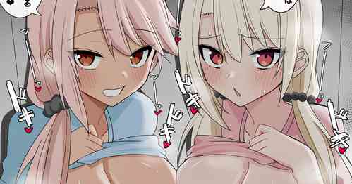[4UU] Chaldea Koakuma Sisters (Fate/Grand Order)