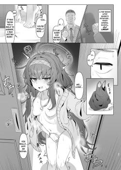 Page 21 of Shippitsu Chuudoku