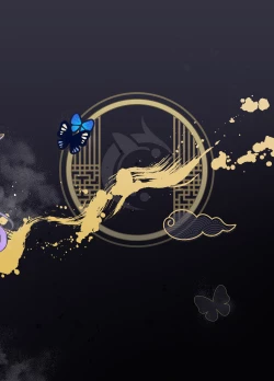 Page 30 of Ryuu mon ni shimuru Ryuuge zenpen | 于龙纹所染是龙华 前篇