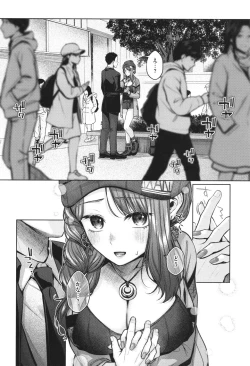 Page 61 of Ippai Sawatte