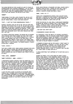 Page 25 of Toaru Kuroko no Mikoto Kanzen Kouryaku