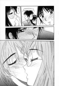 Page 90 of Boku no Kateikyoushi