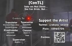 Page 23 of Sake wa Non Demo... | You Can Drink, But...