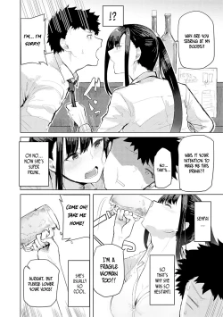 Page 4 of Sake wa Non Demo... | You Can Drink, But...