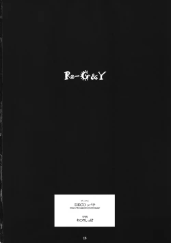 Page 18 of R-G&Y