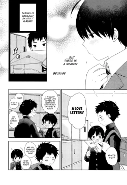Page 11 of Bokura wa Otona ni Natte yuku | We're growing up