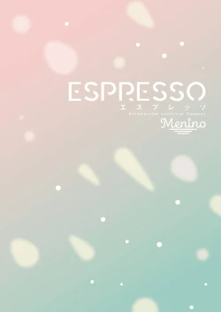 Page 20 of ESPRESSO