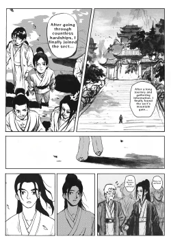 Page 5 of Bound by Immortal Journey