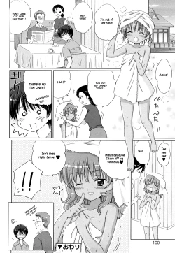 Page 104 of Daisuki Daisuki
