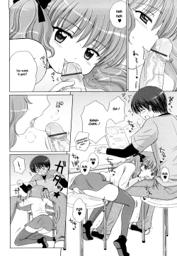 Page 111 of Daisuki Daisuki