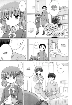 Page 125 of Daisuki Daisuki