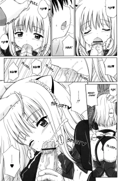 Page 13 of Daisuki Daisuki
