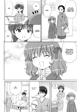 Page 146 of Daisuki Daisuki