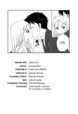 Page 147 of Daisuki Daisuki