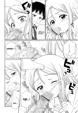 Page 159 of Daisuki Daisuki