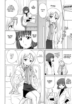 Page 170 of Daisuki Daisuki