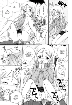 Page 179 of Daisuki Daisuki