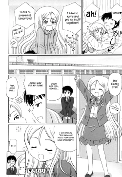 Page 188 of Daisuki Daisuki