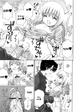 Page 40 of Daisuki Daisuki