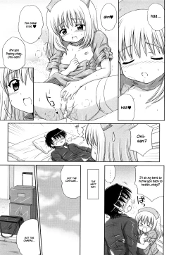 Page 42 of Daisuki Daisuki
