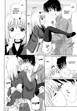 Page 56 of Daisuki Daisuki