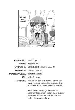 Page 63 of Daisuki Daisuki