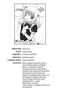 Page 6 of Daisuki Daisuki