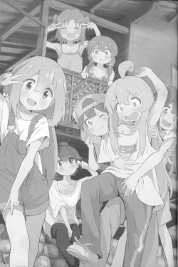 Page 2 of Nii to Kyanpu!?