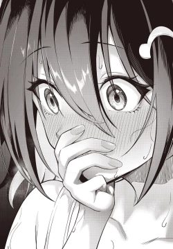 Page 39 of Junjou Etching | 纯情H蚀刻