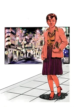 Page 1 of Adultery Teacher