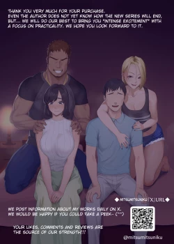 Page 106 of LeveChi na Swapping 1| Swapping on a Whole New Level 1