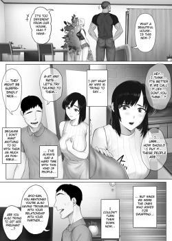 Page 17 of LeveChi na Swapping 1| Swapping on a Whole New Level 1