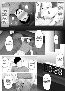 Page 32 of LeveChi na Swapping 1| Swapping on a Whole New Level 1
