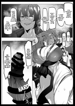 Page 3 of Omae wa Tada no Mesu