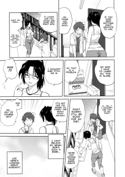 Page 5 of Rinjin | Neighbor