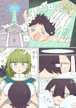 Page 5 of Isekai Tensei shitara Futanari de Yuri Harem!?