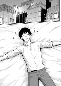 Page 17 of Ubu de Otokogi no Aru Ladies' Souchou o Yamaoku de Tasuketara