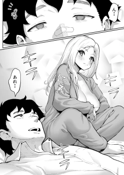 Page 18 of Ubu de Otokogi no Aru Ladies' Souchou o Yamaoku de Tasuketara