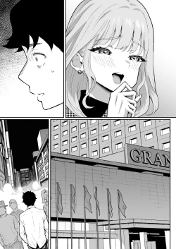 Page 57 of Ubu de Otokogi no Aru Ladies' Souchou o Yamaoku de Tasuketara