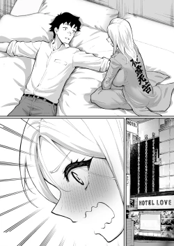 Page 65 of Ubu de Otokogi no Aru Ladies' Souchou o Yamaoku de Tasuketara