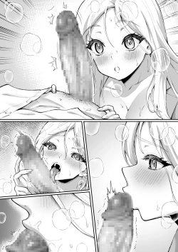 Page 74 of Ubu de Otokogi no Aru Ladies' Souchou o Yamaoku de Tasuketara