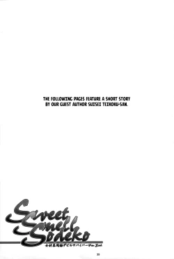 Page 34 of Sweet Smell Sodeko