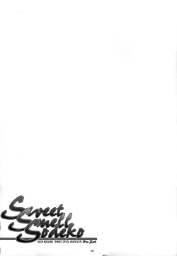 Page 3 of Sweet Smell Sodeko